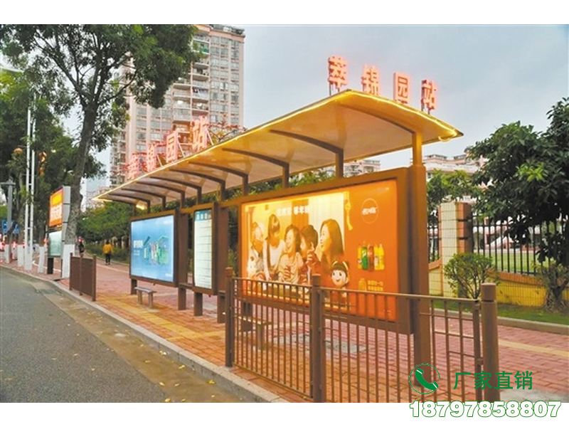 丽江城市公车站台候车亭