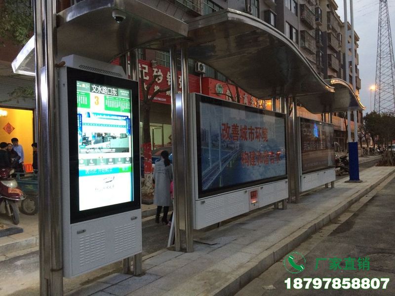 南京铝合金公交等候亭