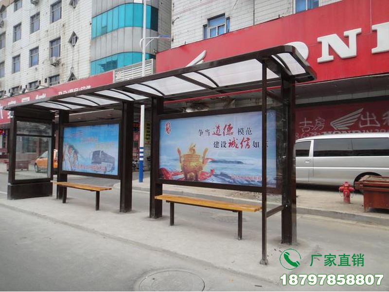锦州公交站台候车亭