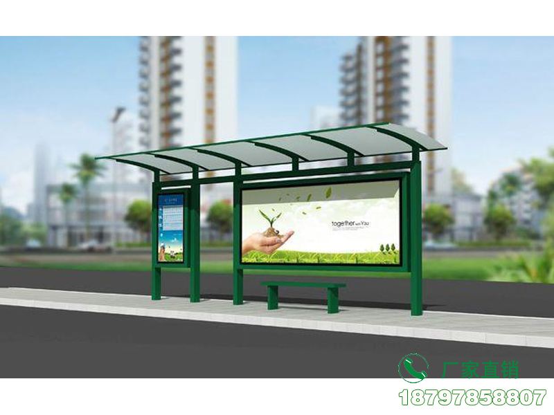 塔城地区新型宣传公交站台等候亭