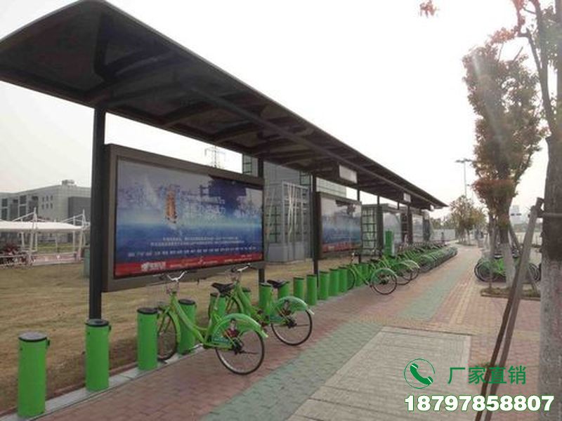 漯河公共自行车存放亭