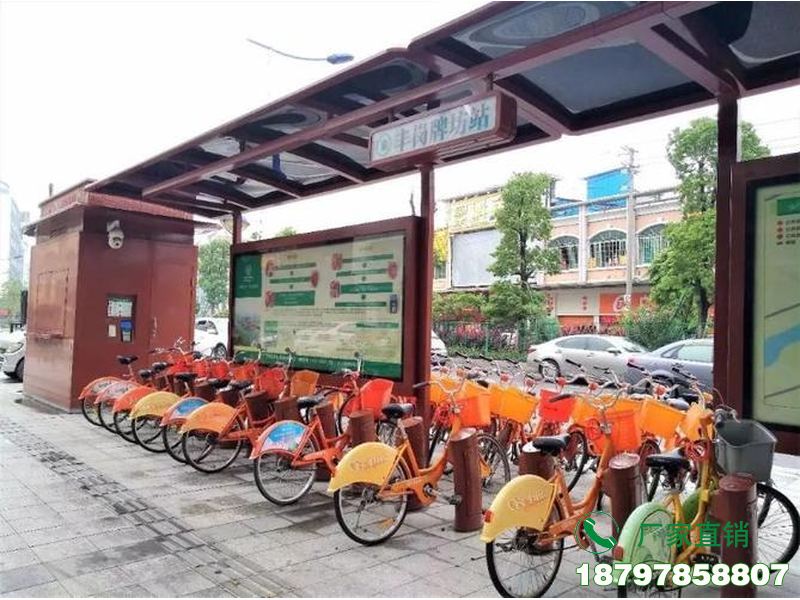 广安公共自行车停放亭