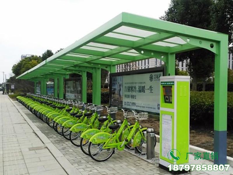 乐东城市共享自行车服务亭