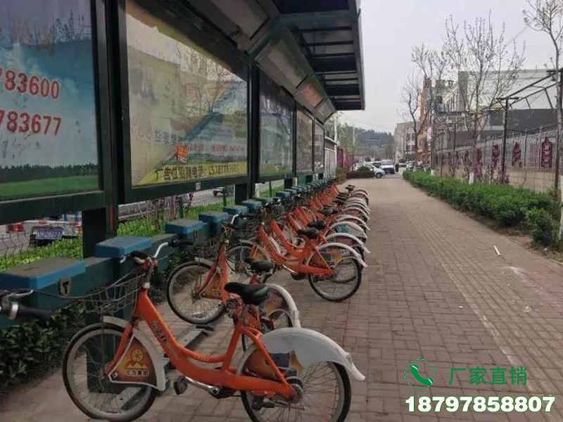 芜湖城市共享单车服务亭