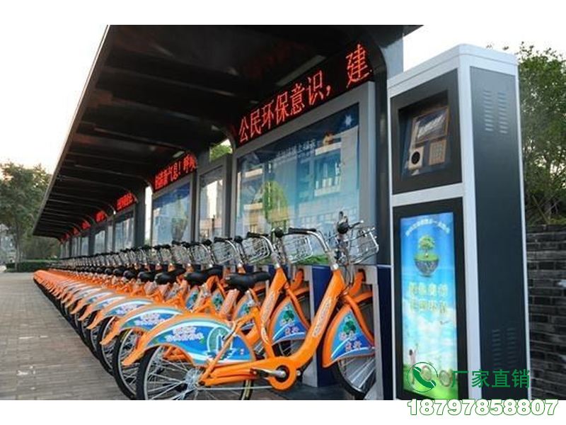 芜湖智能共享单车停放亭