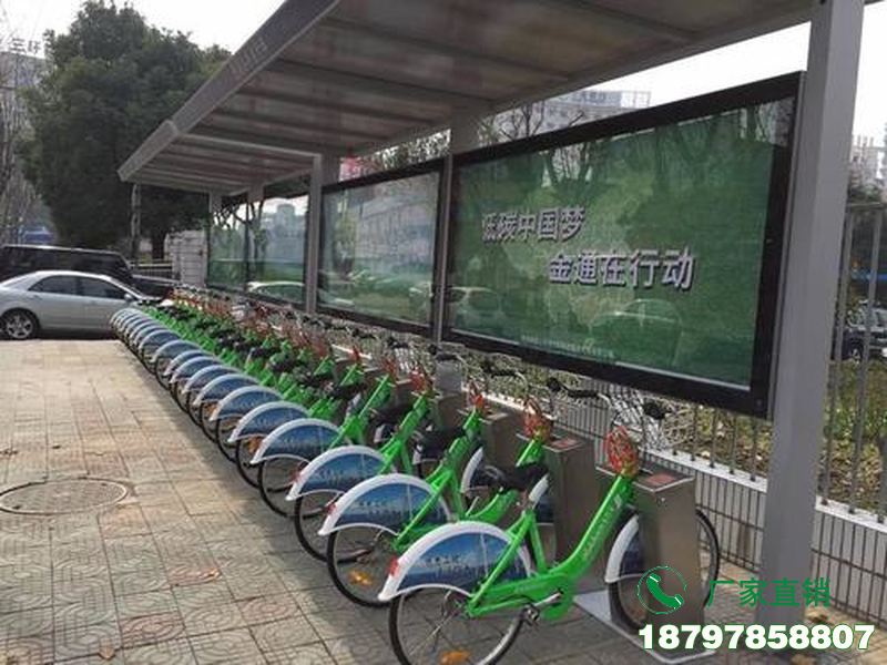 宜昌公共自行车智能候车亭