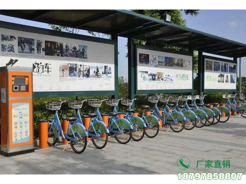 黄山公共自行车站服务亭
