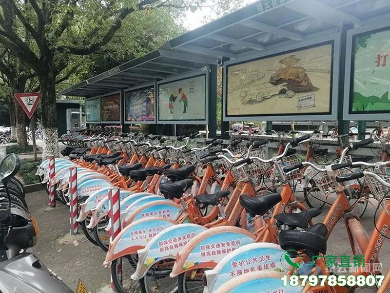 漯河智能共享单车停车亭