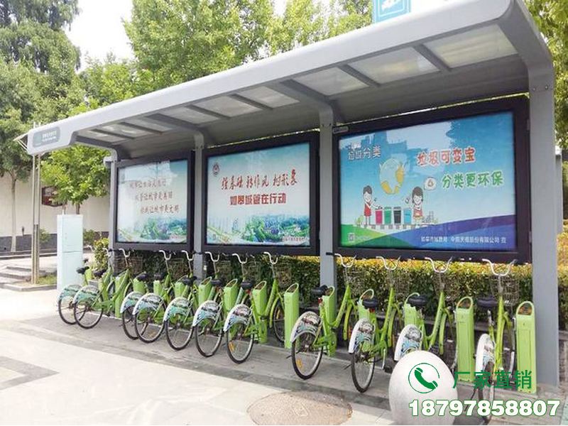 安宁公共自行车停车棚